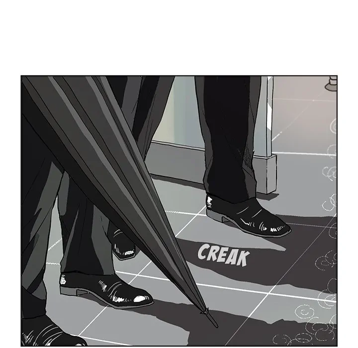 Read The Blue Land chapter 1 image 75 on Lezhin