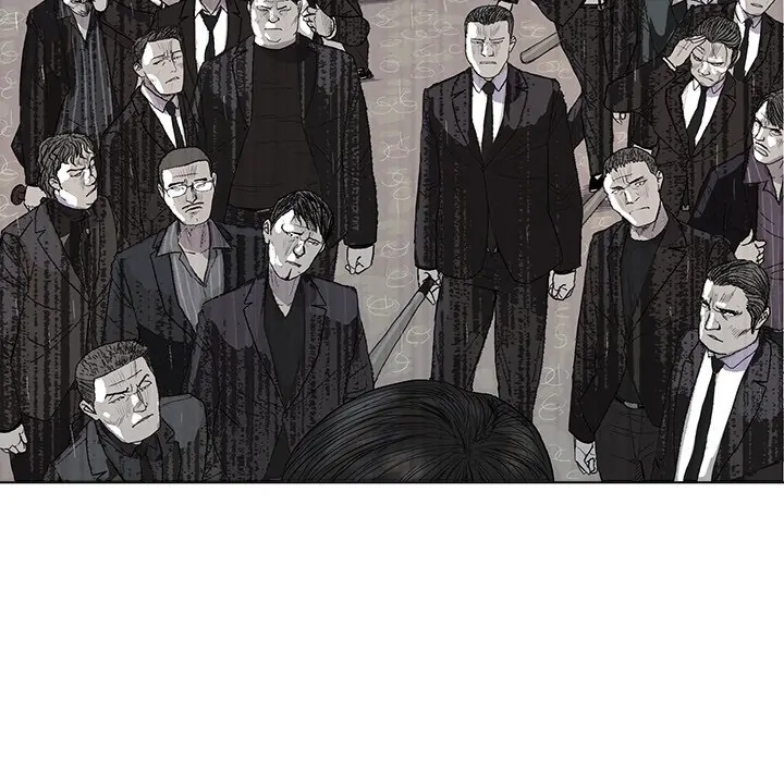 Read The Blue Land chapter 1 image 77 on Lezhin