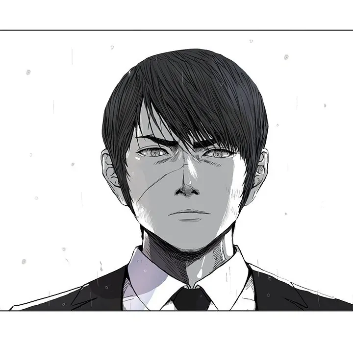 Read The Blue Land chapter 1 image 78 on Lezhin