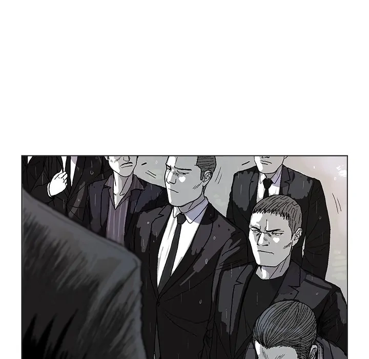 Read The Blue Land chapter 1 image 79 on Lezhin