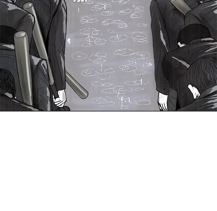 Read The Blue Land chapter 1 image 82 on Lezhin