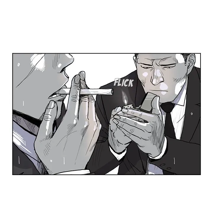 Read The Blue Land chapter 1 image 83 on Lezhin