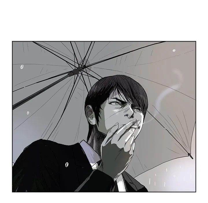 Read The Blue Land chapter 1 image 84 on Lezhin