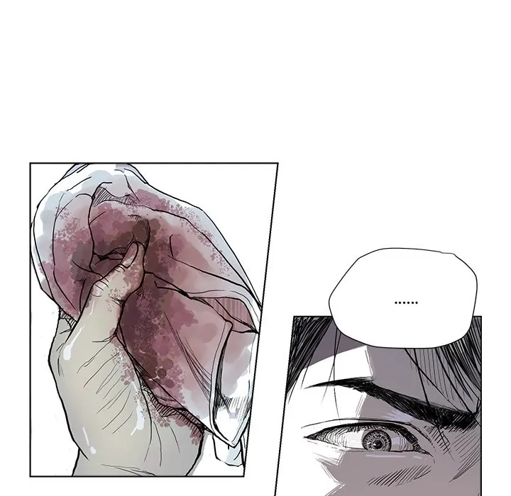 Read The Blue Land chapter 1 image 85 on Lezhin