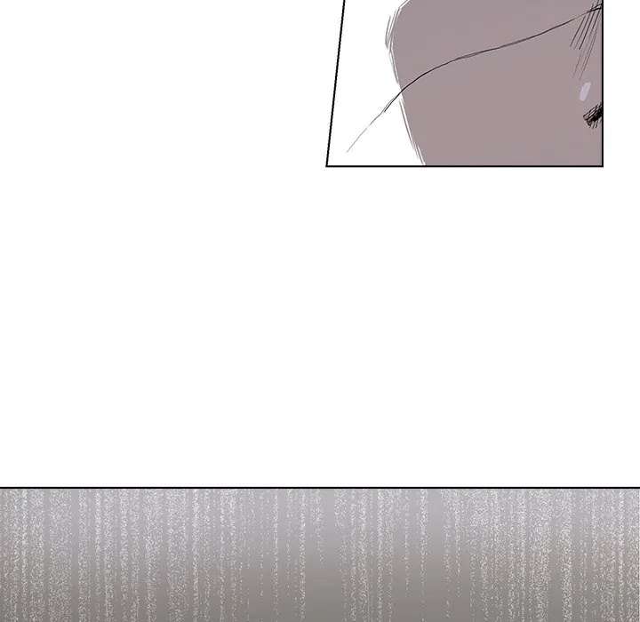 Read The Blue Land chapter 1 image 86 on Lezhin