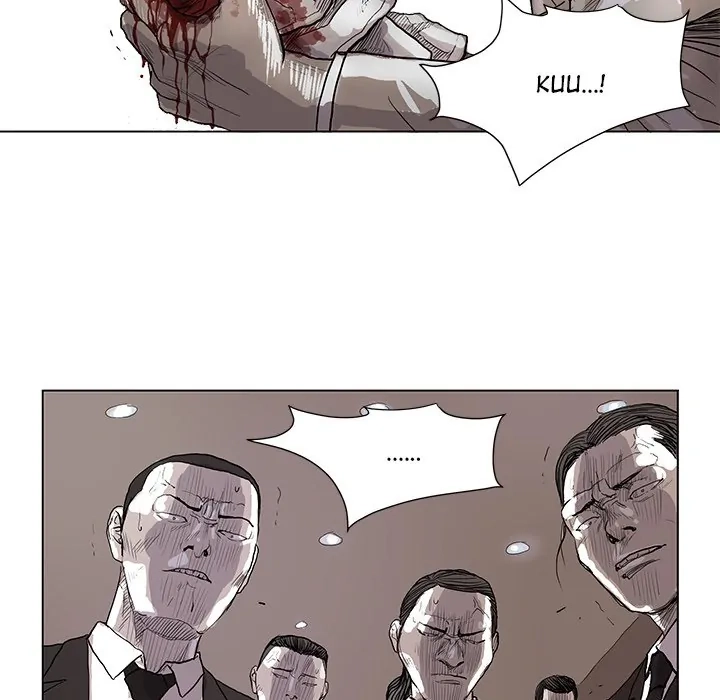 Read The Blue Land chapter 1 image 95 on Lezhin