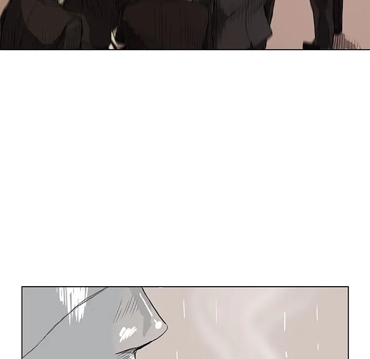 Read The Blue Land chapter 1 image 98 on Lezhin