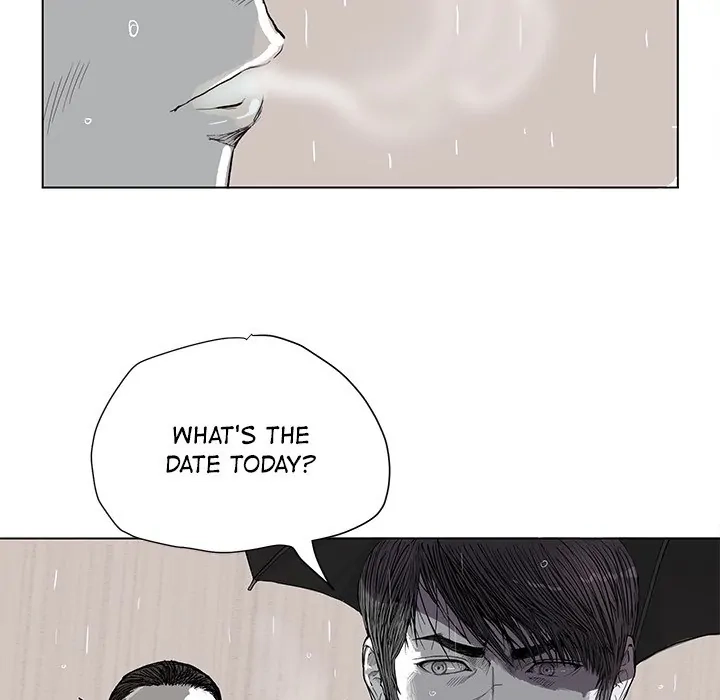 Read The Blue Land chapter 1 image 99 on Lezhin