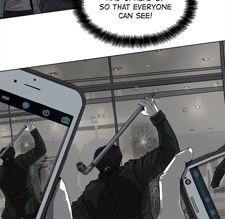 Read The Blue Land chapter 10 image 104 on Lezhin