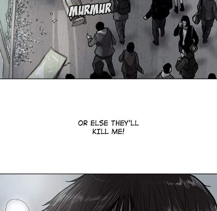 Read The Blue Land chapter 10 image 109 on Lezhin