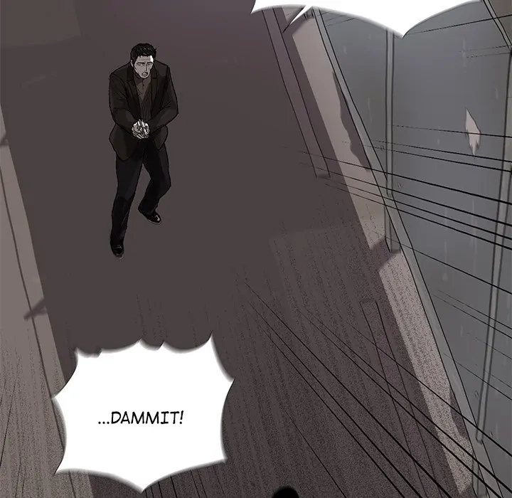 Read The Blue Land chapter 10 image 19 on Lezhin