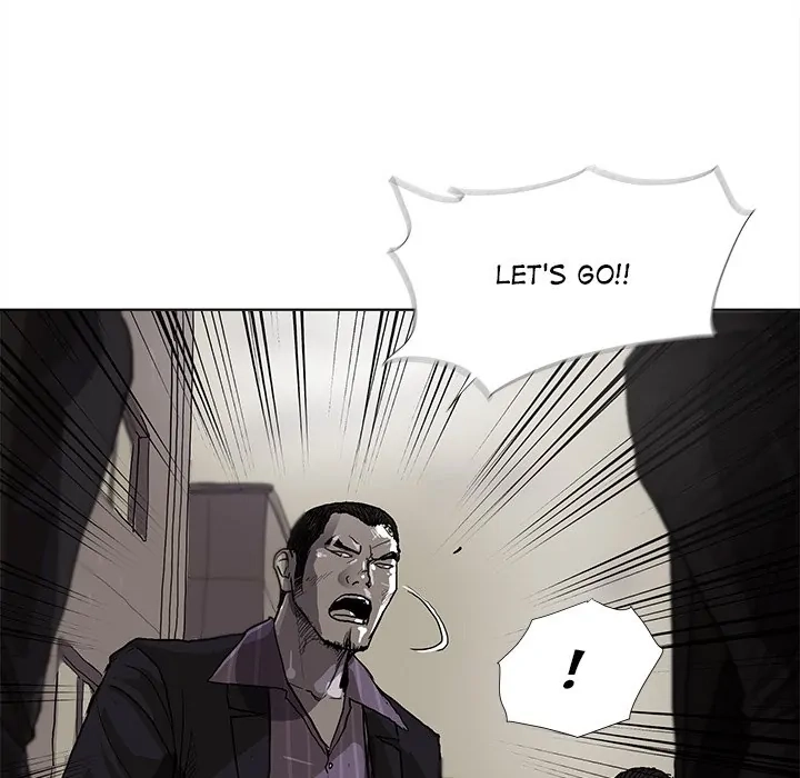 Read The Blue Land chapter 10 image 23 on Lezhin
