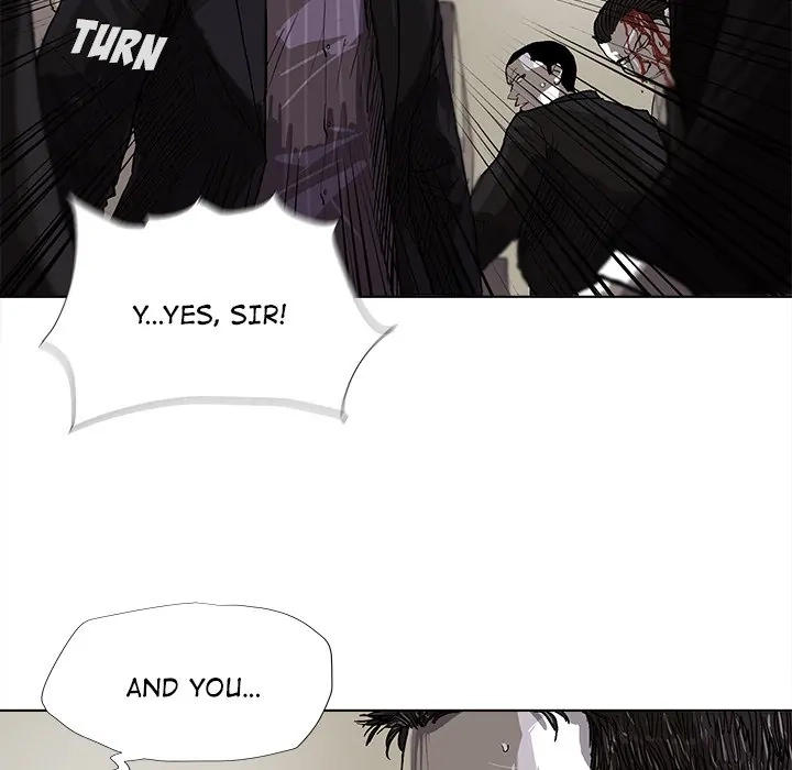 Read The Blue Land chapter 10 image 24 on Lezhin