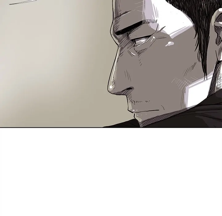 Read The Blue Land chapter 10 image 25 on Lezhin