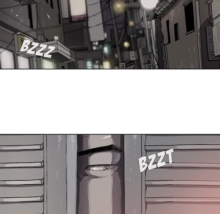 Read The Blue Land chapter 10 image 34 on Lezhin
