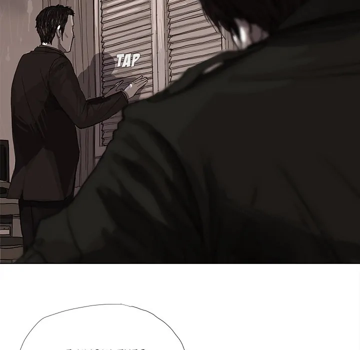 Read The Blue Land chapter 10 image 36 on Lezhin