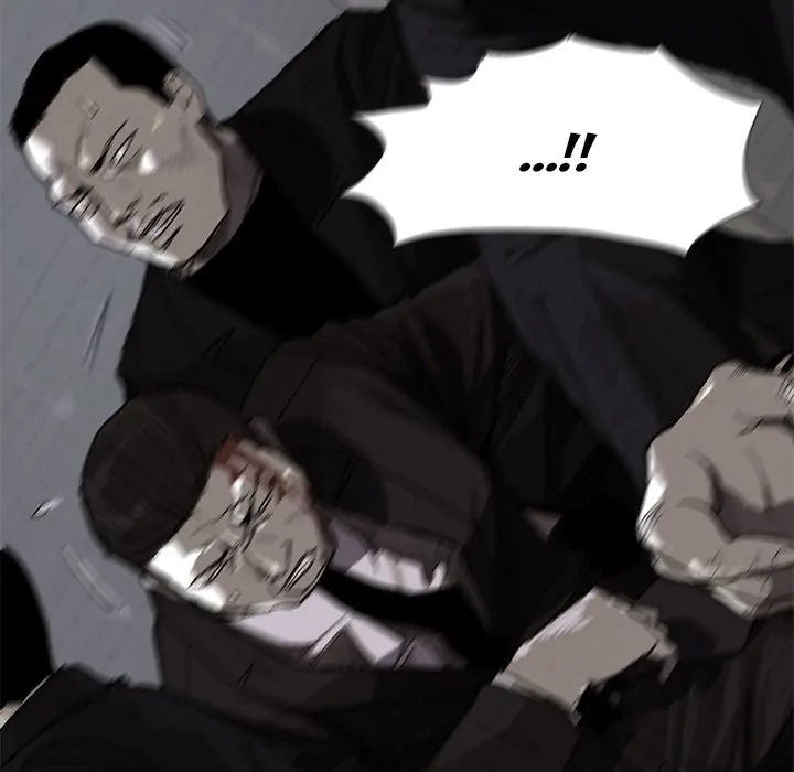 Read The Blue Land chapter 10 image 4 on Lezhin