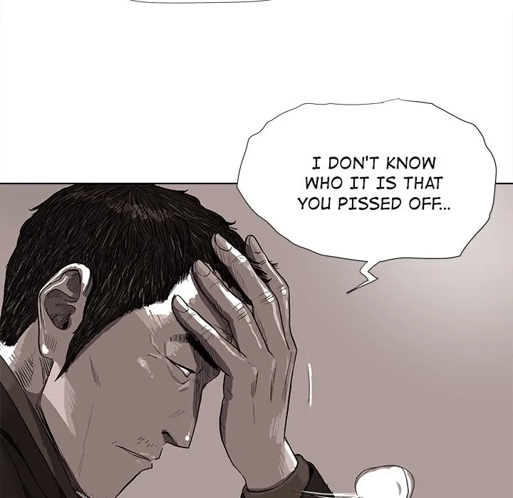 Read The Blue Land chapter 10 image 40 on Lezhin