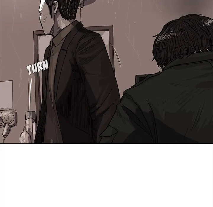 Read The Blue Land chapter 10 image 48 on Lezhin