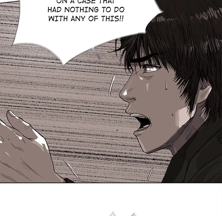 Read The Blue Land chapter 10 image 52 on Lezhin
