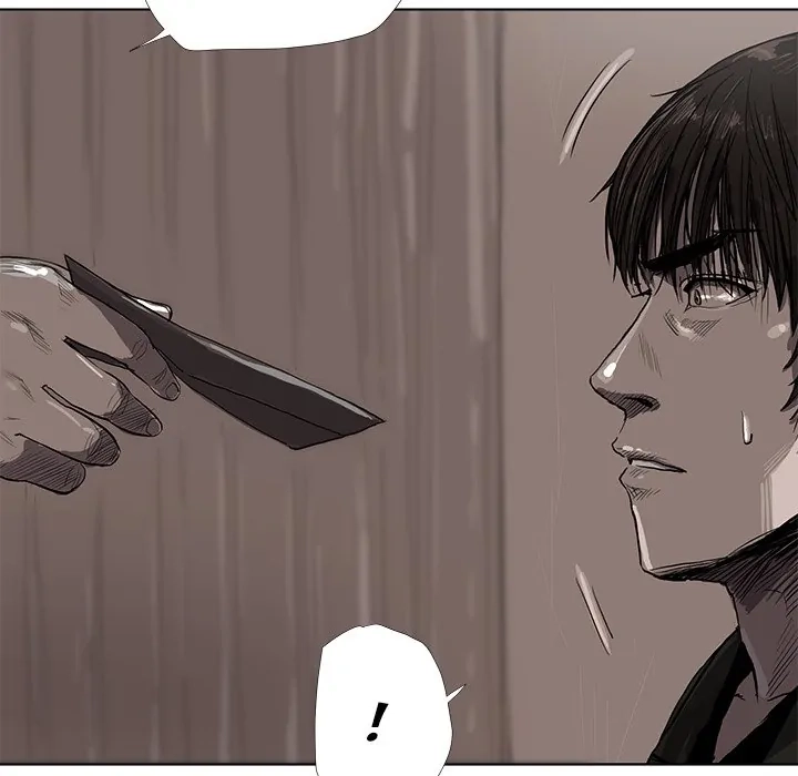 Read The Blue Land chapter 10 image 56 on Lezhin