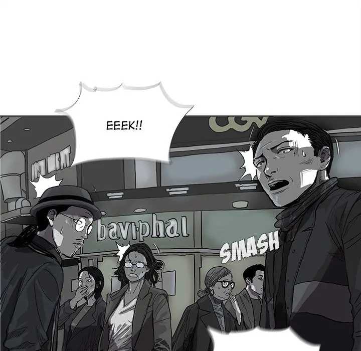 Read The Blue Land chapter 10 image 89 on Lezhin