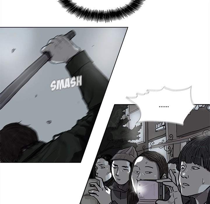Read The Blue Land chapter 11 image 10 on Lezhin