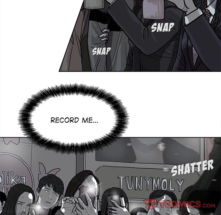 Read The Blue Land chapter 11 image 11 on Lezhin