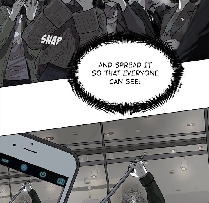 Read The Blue Land chapter 11 image 12 on Lezhin