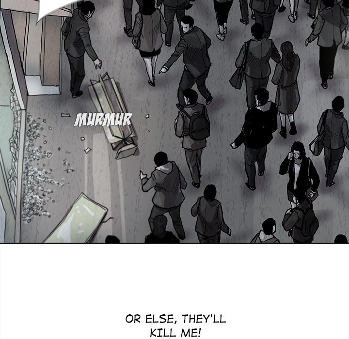 Read The Blue Land chapter 11 image 17 on Lezhin