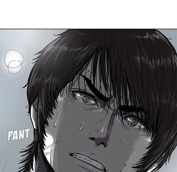 Read The Blue Land chapter 11 image 18 on Lezhin