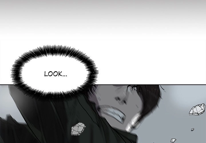 Read The Blue Land chapter 11 image 2 on Lezhin