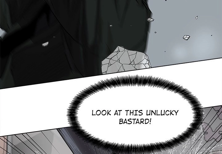 Read The Blue Land chapter 11 image 3 on Lezhin