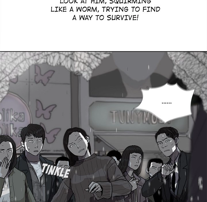 Read The Blue Land chapter 11 image 5 on Lezhin