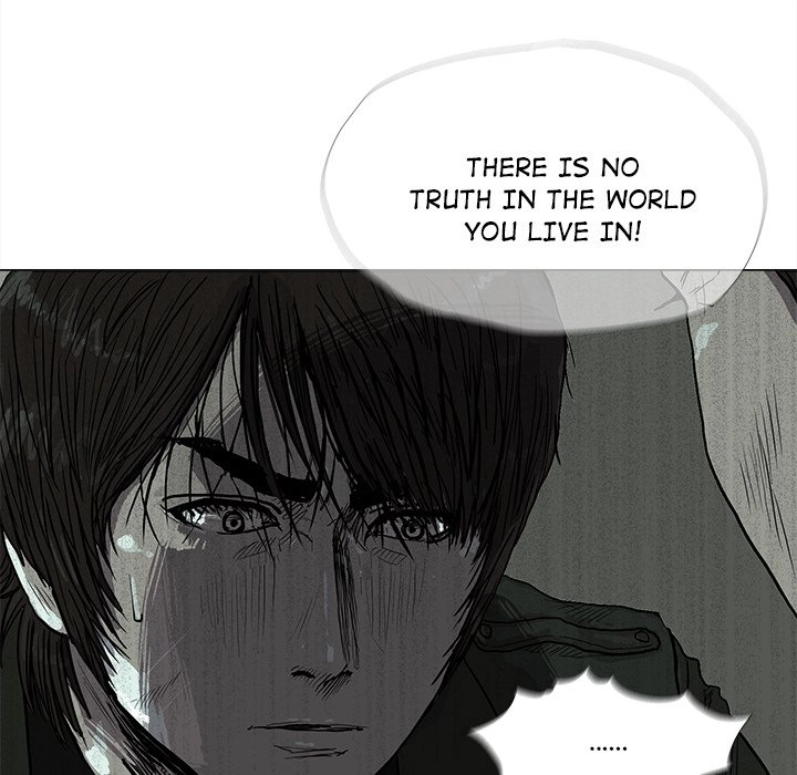 Read The Blue Land chapter 11 image 63 on Lezhin