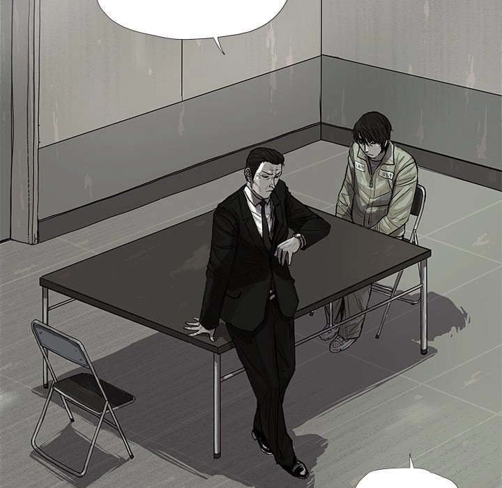 Read The Blue Land chapter 13 image 19 on Lezhin