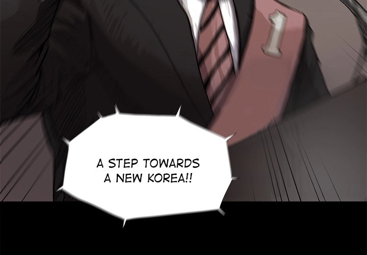 Read The Blue Land chapter 13 image 2 on Lezhin