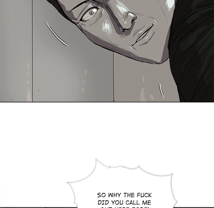 Read The Blue Land chapter 13 image 22 on Lezhin