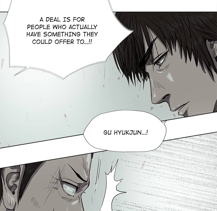 Read The Blue Land chapter 13 image 32 on Lezhin