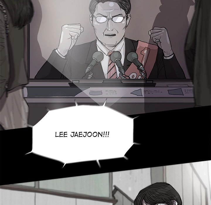 Read The Blue Land chapter 13 image 4 on Lezhin