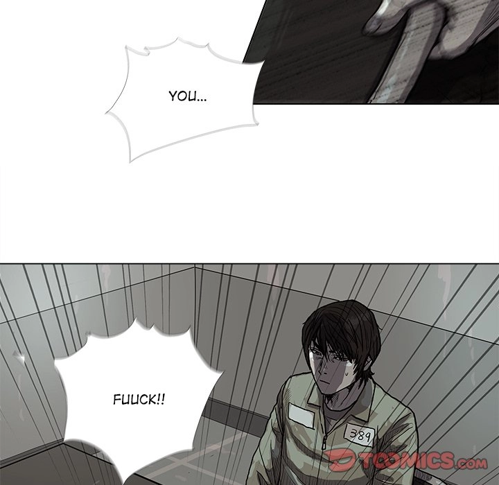 Read The Blue Land chapter 13 image 41 on Lezhin