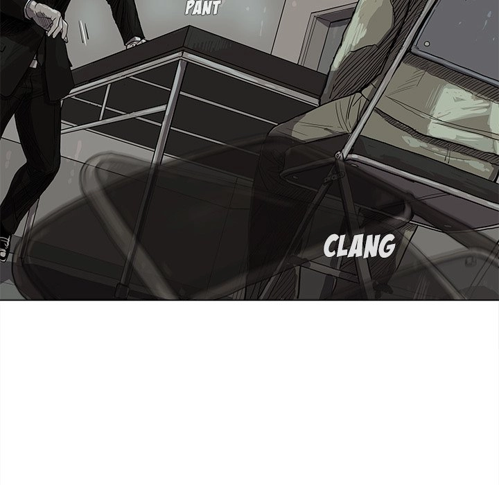 Read The Blue Land chapter 13 image 45 on Lezhin