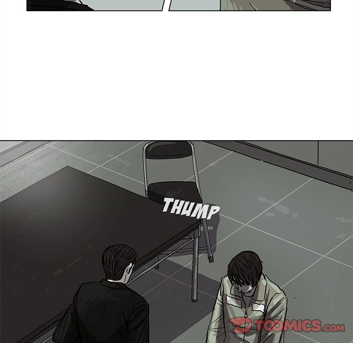Read The Blue Land chapter 13 image 49 on Lezhin