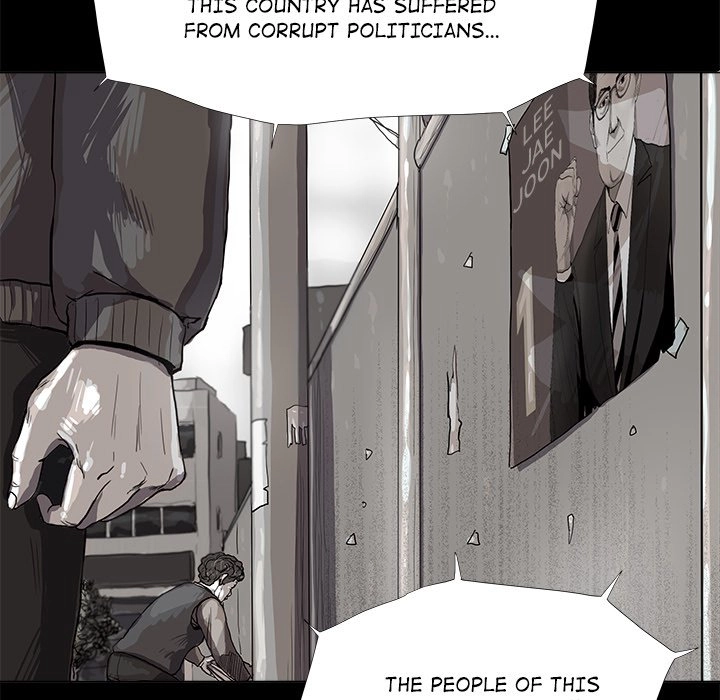 Read The Blue Land chapter 13 image 6 on Lezhin