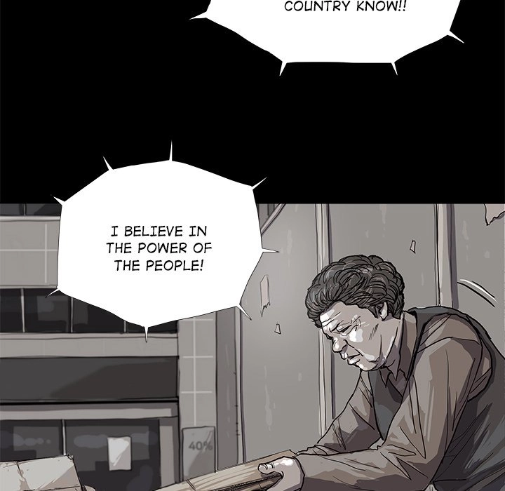 Read The Blue Land chapter 13 image 7 on Lezhin