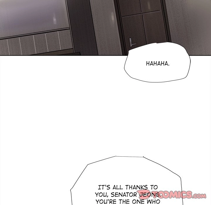 Read The Blue Land chapter 15 image 11 on Lezhin