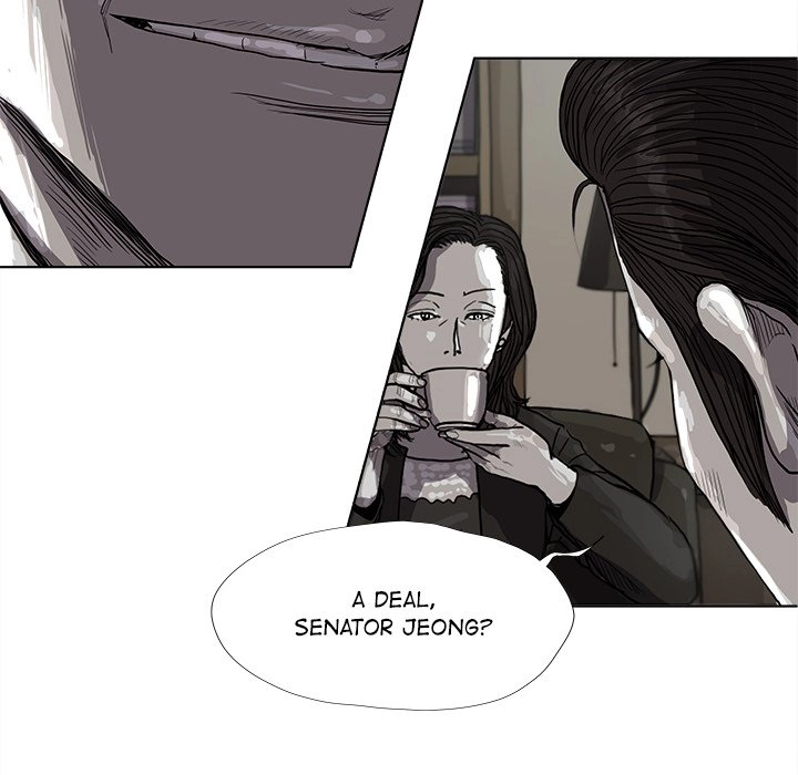 Read The Blue Land chapter 15 image 22 on Lezhin