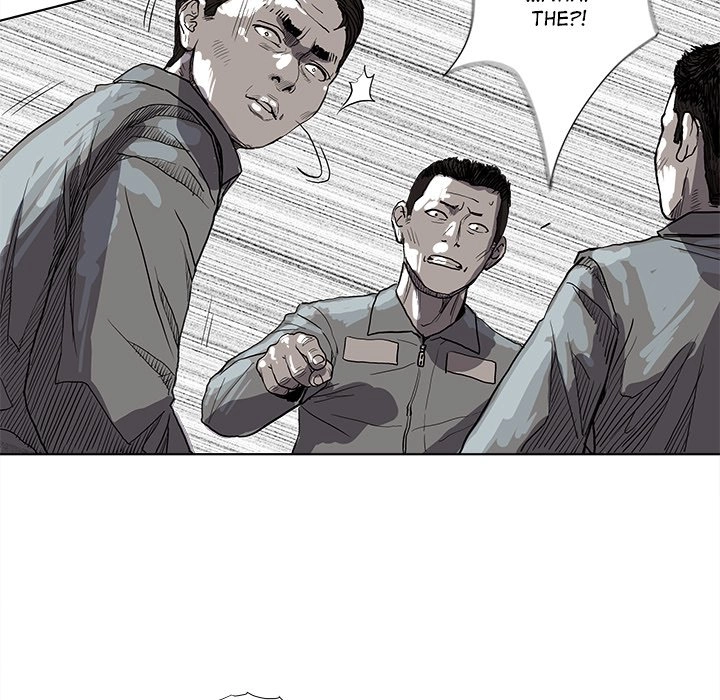 Read The Blue Land chapter 15 image 40 on Lezhin