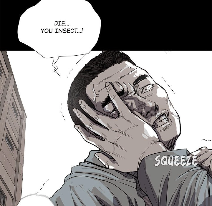 Read The Blue Land chapter 15 image 44 on Lezhin