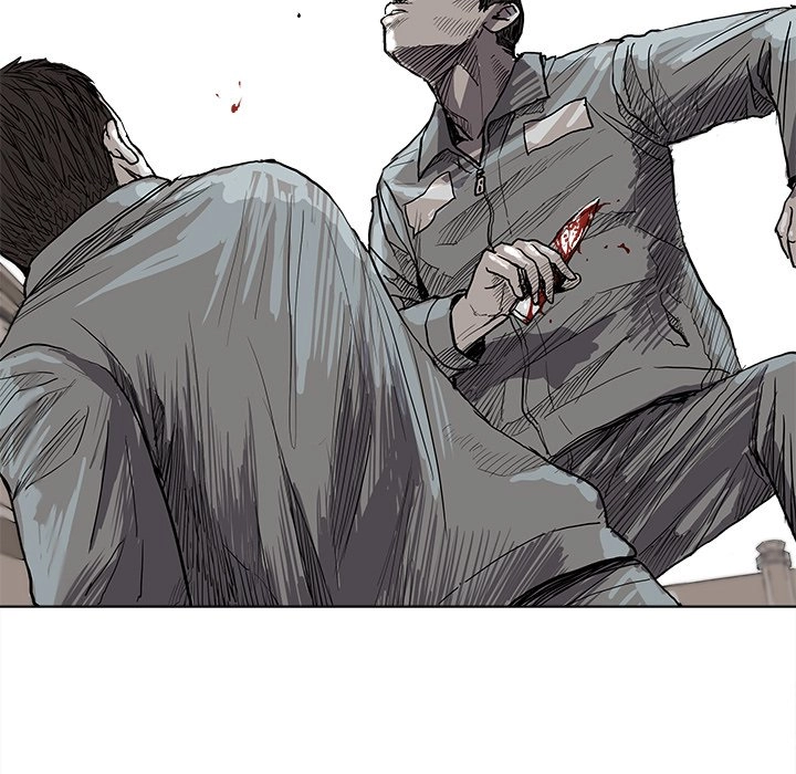 Read The Blue Land chapter 15 image 58 on Lezhin